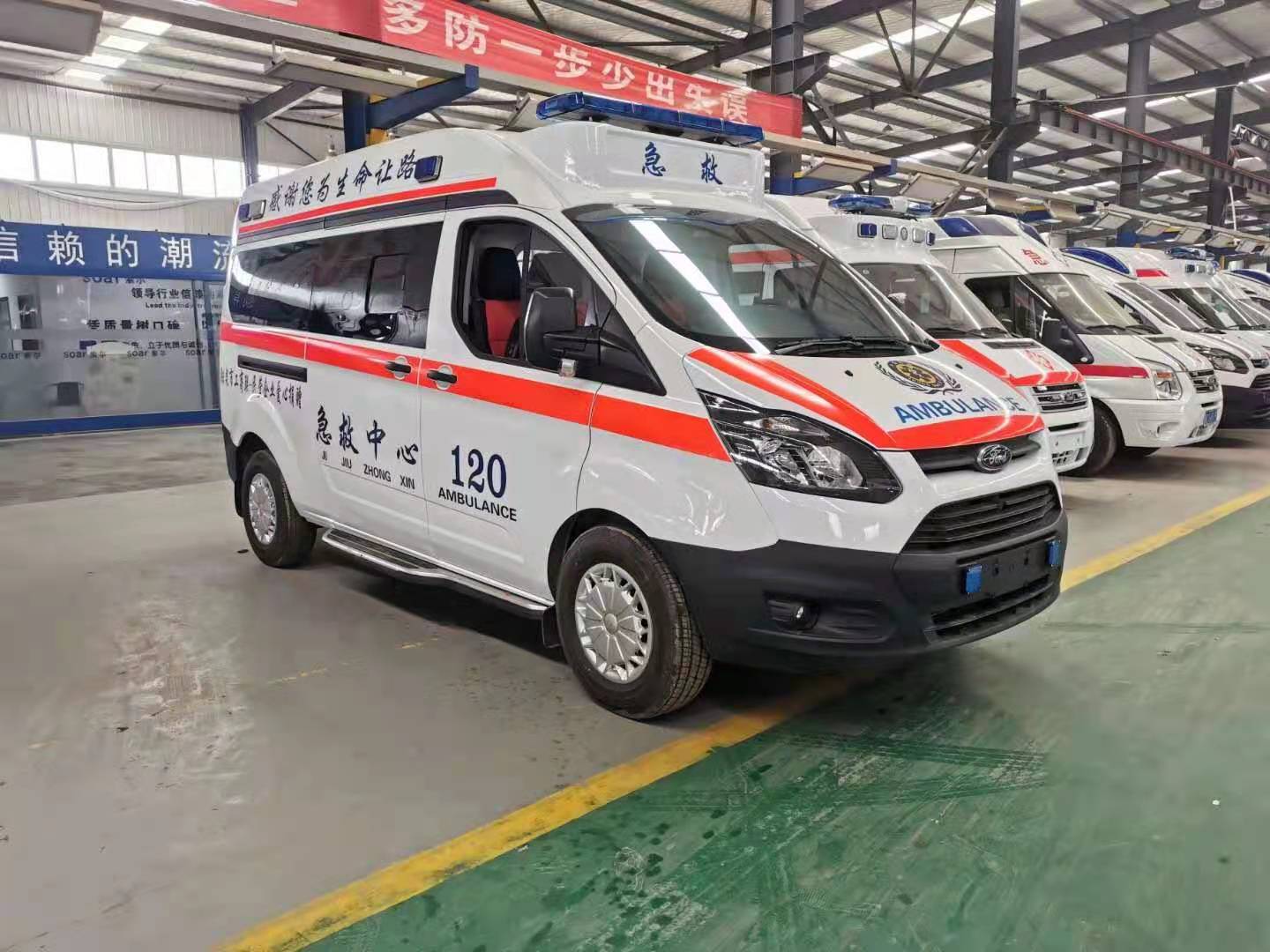 静宁县长途救护车出租